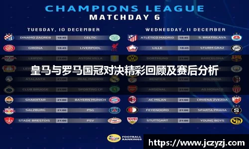 威廉希尔体育官网